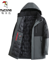 ��ľ�B�����мӽq�Ӻ��ɿ˷������¿����\�������������e��q�޷�