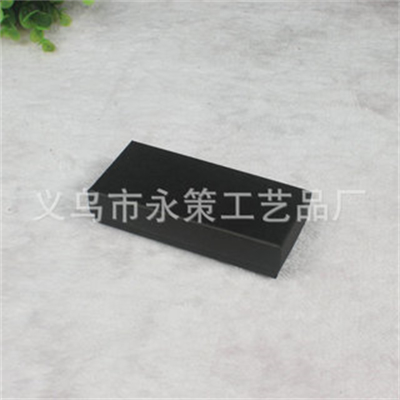 现货天地盖钥匙扣礼品盒 可印制logo黑色硬纸盒长方形包装盒