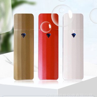 Handheld Cold Spray Women's Hydrating Device Facial Humidifier Rechargeable Beauty Spray Facial Steamer (Ready Stock)