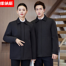 2025����Ůͬ��Ӻ�ů���¶̿��ɫ�޷����������̄��y�й�����