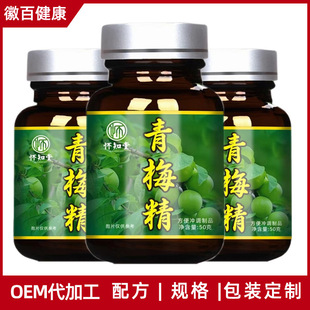 Դ�^���S��÷���F؛���l �|��ʳ����÷��50g