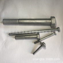 M7��˨ M9��˨ M11��˨ M15��˨ M17��ĸ �ǘ���˨ ������˨ ����