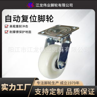 ܇�g�����f��݆�o����ĥPP���ɻ؏�݆�Ӷ๦��5���Ԅӏ�λ�_݆