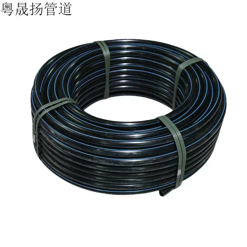 农田盘管滴灌管微喷灌管 园林HDPE拖拉管 黑色农用灌溉设备配件