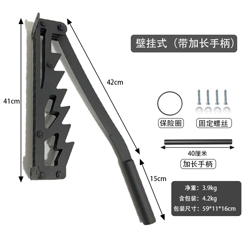 중공 벽걸이 형 목재 스플리터-(이동식)