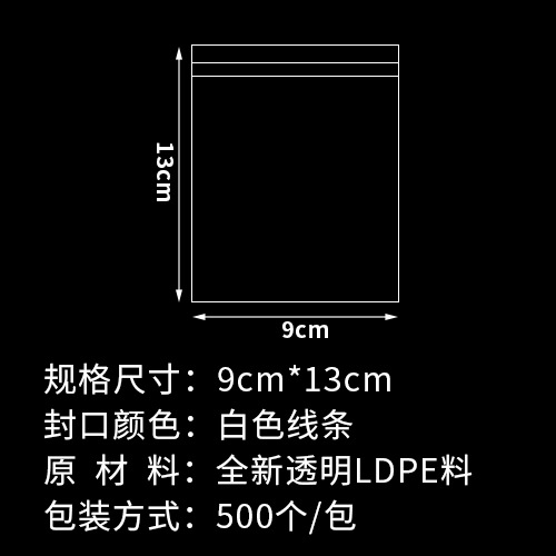 Bolsa ziplock Bolsa transparente de varios tamaños al por mayor con cremallera Bolsa de plástico bolsa de plástico bolsa de hueso con cremallera bolsa de plástico