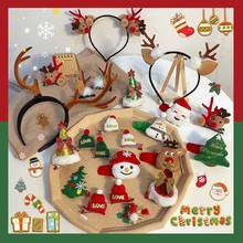 �W�t�}�Q���l�ͯ�ɐ��}�Q�l�����ո��¹���^����¹�����Y�l�A