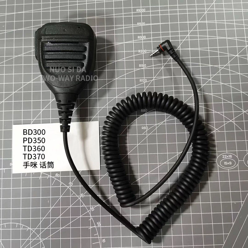 BD370 домофон ручной pnc370/PD350/TD360 микрофон плечевой микрофон