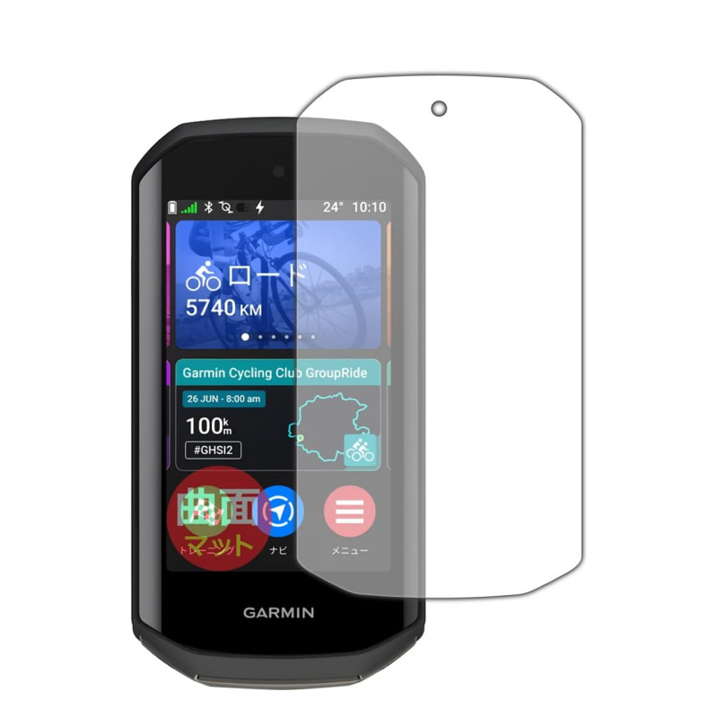 Jiaming Code Table Edge1050 Soft Film Jiaming 1050 Code Table EPU HD Soft Film tpu Suitable for HD