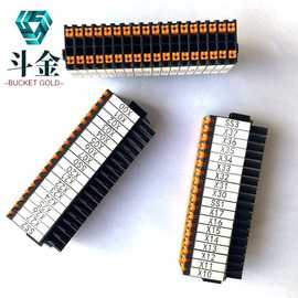 汇川AM600AM400H5UGL10-3200END信号PLC模块2X18针36位接线端子排