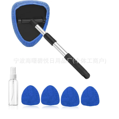 Car cleaning tools — Cross-Border - pentagonal-telescopic-pole-5-blue-cloth-covers-spray-bottle