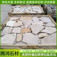 ȻɰƴʯĻʯ⠝u@ͥԺ·ҎtѼyyƬʯ