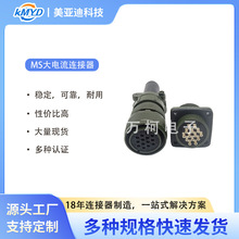 MS3102/MS3108 5015�B����ce�J�C|�����46A |�������^�����_�P