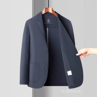 Fashion Men's Ice Silk Suit Light Luxury Seamless Business Casual Blazer Spring Summer Men Free Shipping Huangsha