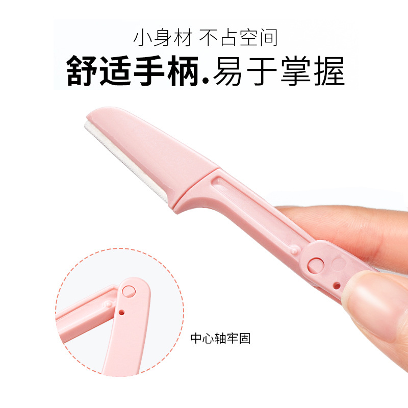 Juego de rasuradoras de cejas plegables de seguridad, rasuradora de cejas Bee Net para mujer, herramienta de belleza antiarañazos para principiantes, reemplazable.