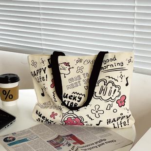 �¿�������W���b��ͨ���ϰ����e㼑��L������ԭ���r�г���ins