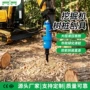 扭矩清理螺旋挖掘机树根