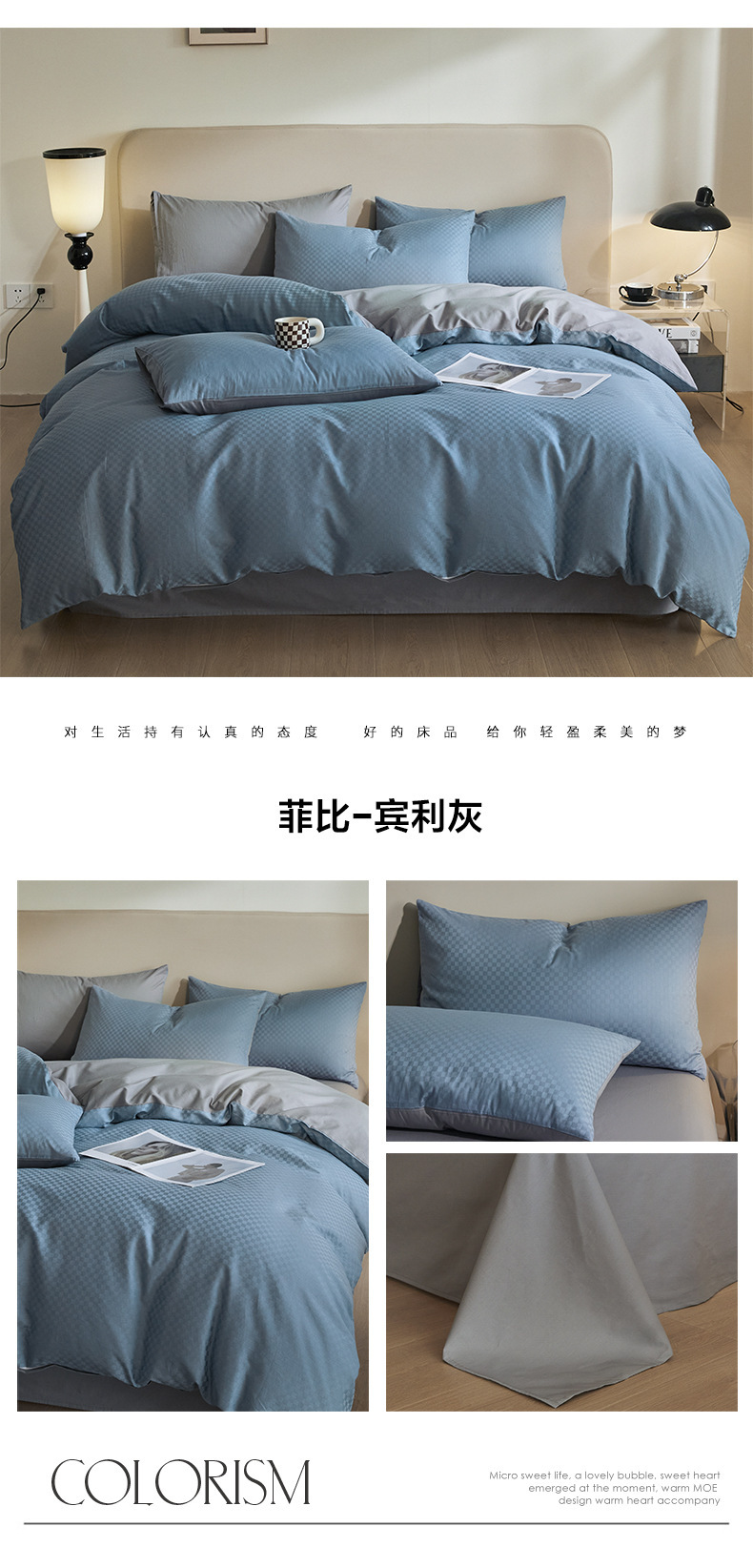 一键复制_20240418195959