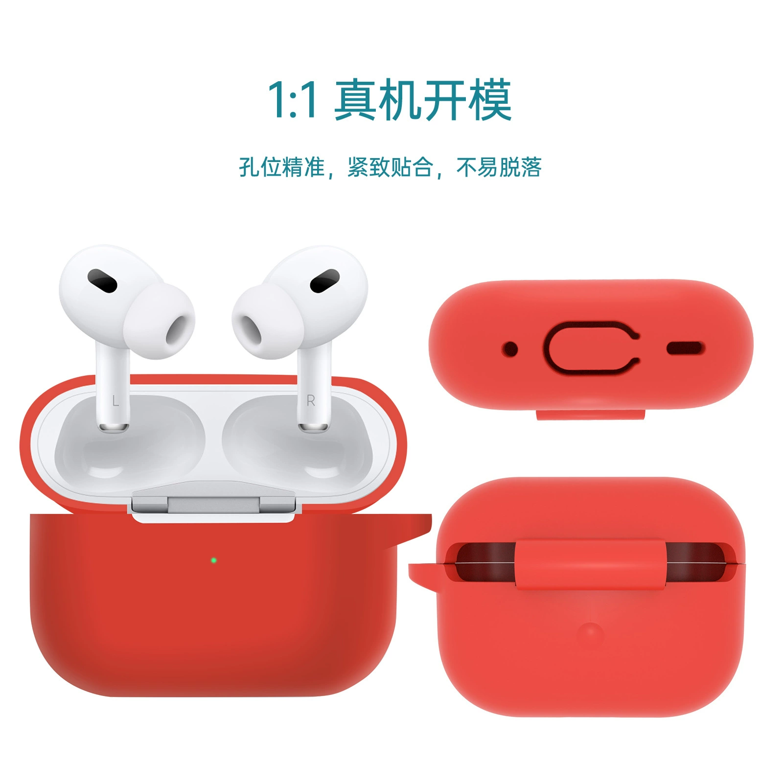Apple, совместимые наушники защитный чехол 2022 pro2