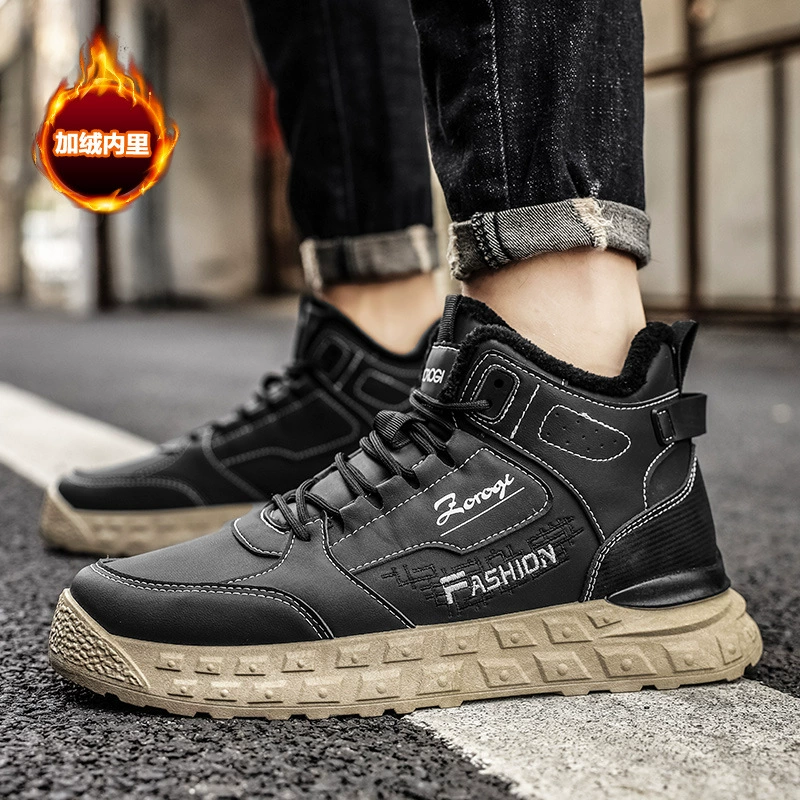 Martens, footwear, winter fleece keep warm high wear-resistant shoes outside climbing