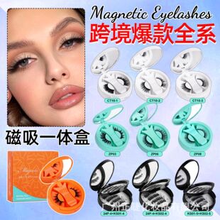 �羳�����ٽ�ë Ů��Ȼ���ɾGһ�w�д��FӲ�����۽�ëeye lashes