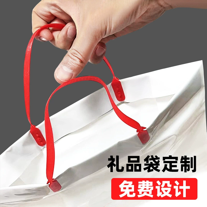 Индивидуальные пластиковые подарочные пакеты, пакеты с логотипом на заказ, сумки-тоут с ручками, пакеты в форме ушей, реклама для отелей и гостевых домов