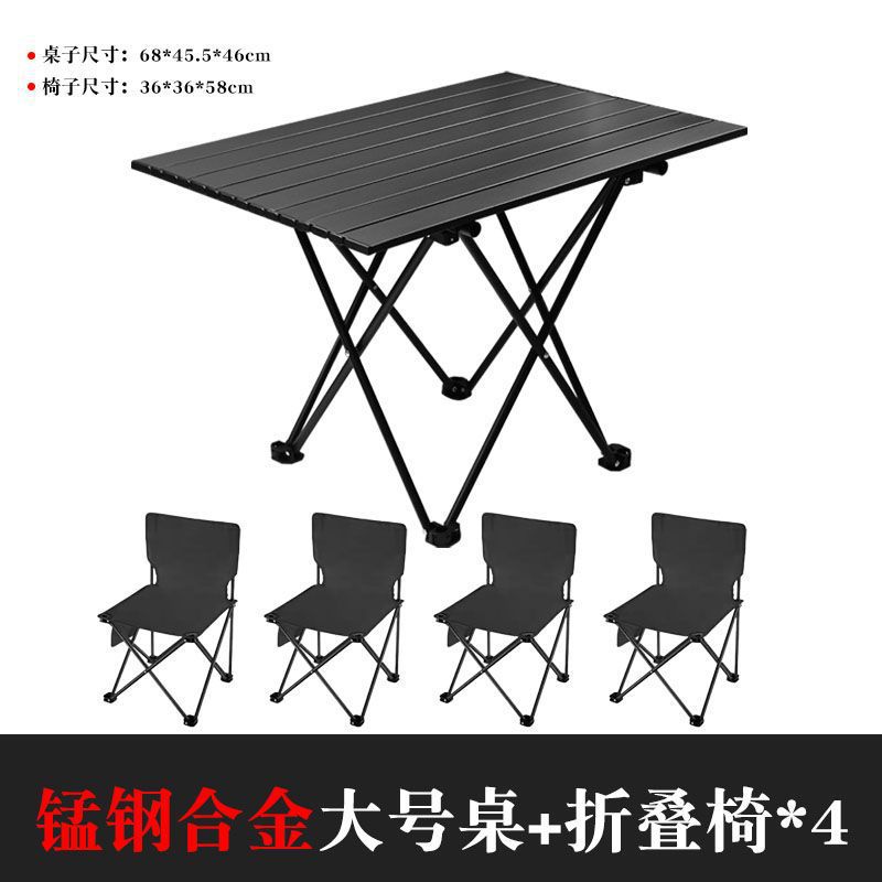 Mesa plegable al aire libre mesa de aluminio para pícnic mesa portátil de camping mesa de tortilla de huevos para suministros al aire libre conjunto de equipos