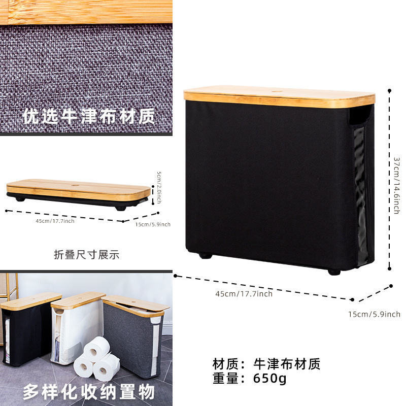 Cesta de almacenamiento de toallas de papel, rollo de papel higiénico, caja de almacenamiento de papel, ventana transparente, tubo de tejido de almacenamiento de bambú, venta caliente transfronteriza