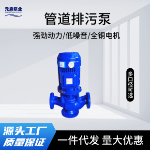 �μ���ʽGW�͹ܵ����۱ÿ����ŝ��T�F���|���I���������ܵ���ˮ��