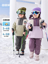 ���Ű��������ོҌ������b������ͯ����ѝ�Ӷ��bŮͯ�ɼ���ͯ�b