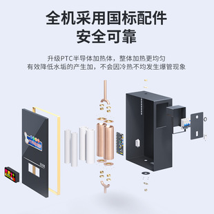 All-Semiconductor Intelligent Rural Coal-To-Electric Boiler Household Heating Furnace Floor Heating 220V380V Three-Phase Electric Boiler