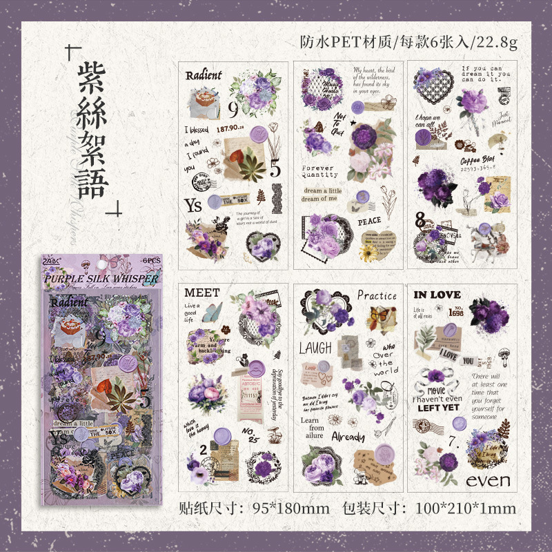 Botones de flores de malla pet transparente pegatinas impermeables DIY pegatinas de material pegatinas de decoración retro pegatinas de papelería