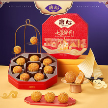 �������ǰ�����Y�ЏVʽ������ζ�r�жYƷ�������S���S��ɏ��