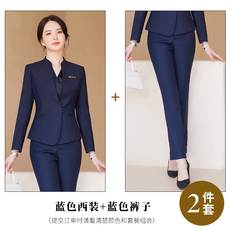 Синий костюм + брюки