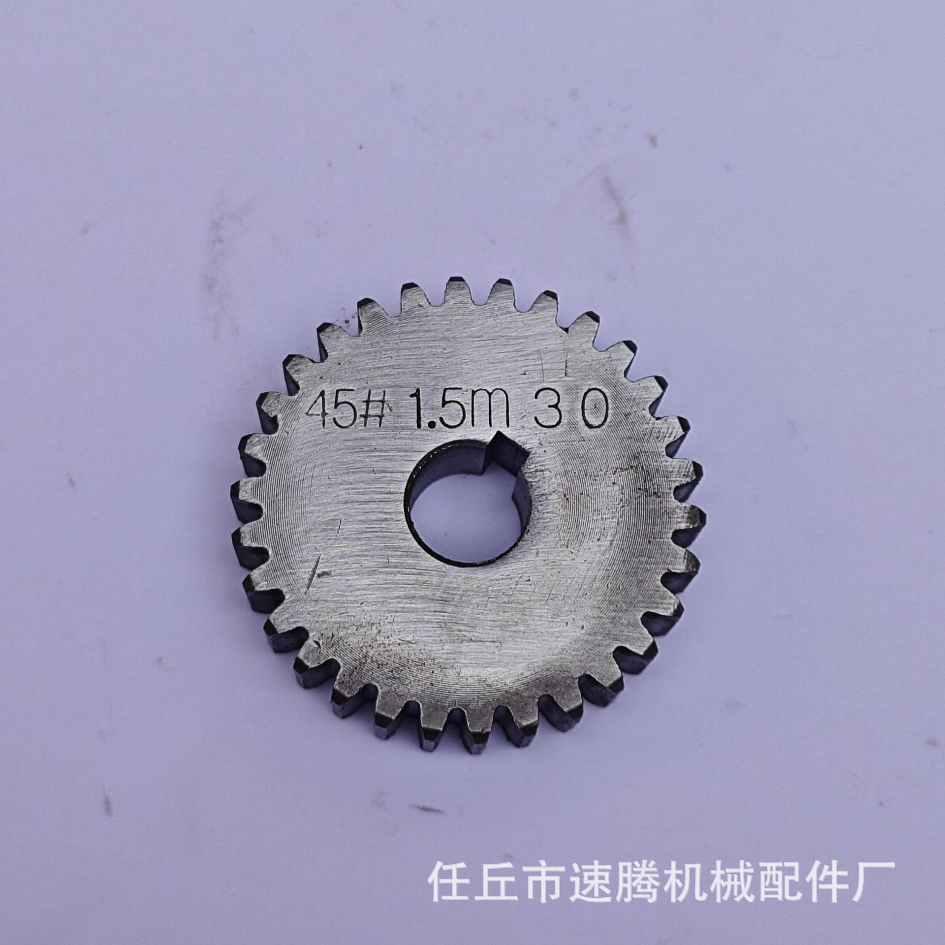 2 Modulus Straight Gear Cylindrical Gear Transmission Mechanical Accessories High Precision Mechanical Straight Gear