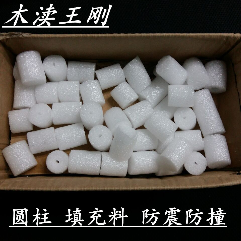 珍珠棉填充料在包装行业的应用与发展