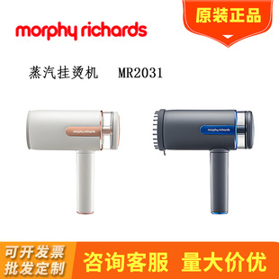 Ħ�w��C�CMR2031�����ֳ�������ٶ����ۯB��yʽ���C