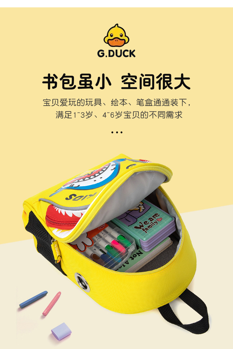 双润皮具5-24-2_12