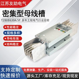 桥架;线槽;其他布线产品