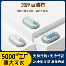 ���ֱ�ԡ��ˢ �N���坍��ϴ偰ٝ����坍ˢ��ˮ�۵ذ�ˢ�坍����