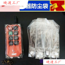 �b����͸�����o�׺������е��o����܇�b������܇���ι��I��