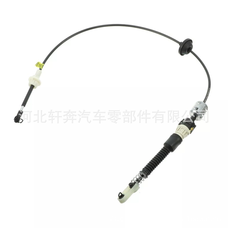 5133190 Ab Mop Shift Cable for Chrysler City & Country Dodge Caravan 2004
