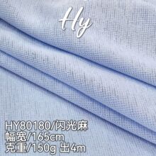 �����p����Ʒᘿ�����150g�W����͸����и߼����ɼ��W����������