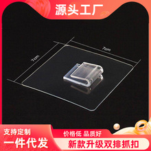 免打孔挂钩扁钩强力承重免钉贴扁形不锈钢置物架粘胶贴无痕贴批发