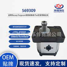 569309 X݆ Ɓ ِɭҺ