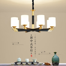 主客厅吊灯2022年新款新中式现代简约大气餐厅灯具卧室中国风