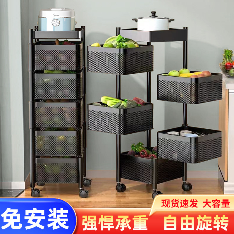 Estante de almacenamiento de frutas y verduras, tipo canasta cuadrada, multilayer, con ruedas y sin necesidad de instalación