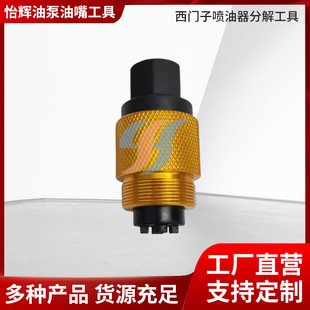 �m�����T�Ӈ������ֽ⹤��   �y�M�����b����   ���T�����칤��