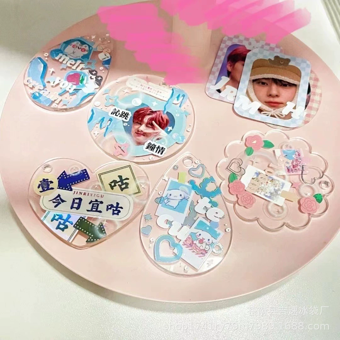 DIY Gurca Small Disc Curvan Key Bin Ak clan Handmade Star Trade Plastic Plastic Plastic Plastic