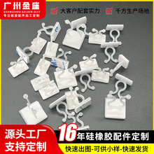 ճ�NŤ���h늾��ռ{�̶����������ϊA�����������̶���ճ��������